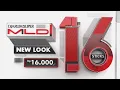 Download Lagu Djarum Super MLD - New Look In 16 Sticks [Versi PHW 2014 \u0026 PHW 2019] (2018-2019)