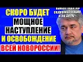 Download Lagu Ishchenko 08/19/2025 - About Ukpauny