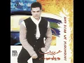 Enwani