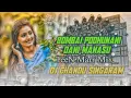 Download Lagu Bombai Podhunani Dani Manasu TheeN Marr ReMix By Dj Chandu Singaram