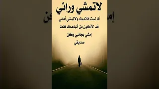 عباس الاسحاقي حصريا احن للمايحن وشتاك ليلية 201٩ 