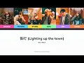 BE:FIRST – 街灯 (Lighting up the town) | Color Coded Lyrics (JP / Romaji / ENG)