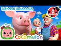 Lagu Pak MacDonald Punya Peternakan | CoComelon Bahasa Indonesia - Lagu Anak Anak | Nursery Rhymes