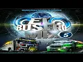 Download Lagu Románticas En Inglés Mix 🚌 El Busero Mix Vol.5 🌑 DJ Alex Editions - Galaxy Music Records