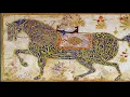 Download Lagu THE JINN BURNER AYAT AL KURSI 1000 TIME RA’AD ALKURDI  حارقة الجن اية الكرسي مكررة رعد الكردي ١٠٠٠
