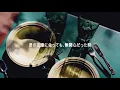 Sasha Alex Sloan - when was it over? (Japanese Lyric Video) ft. Sam Hunt