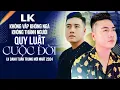 Download Lagu Không Vấp Không Ngã Không Thành Người - Quy Luật Cuộc Đời | LK Nhạc Đời DANH TUẤN TRUNG