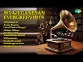 Download Lagu Immortal Love Songs: Tamil Hits of 60s \u0026 70s  |  P. Susheela Songs  |  Aalayamanyin