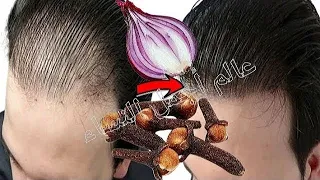 كنز رباني عظيم أقسم بالله ينبت الشعر حتى لو كان صلع ويوقف التساقط في الحين يملأ الفراغات ويكثف شعر 