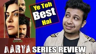 aarya series review in hindi hotstar originals 