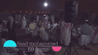 سامري يالله اني طالبك يامعين الصابرين 
