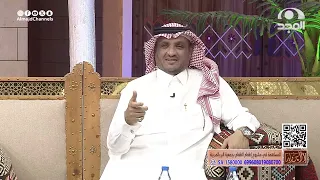 رجل يهدد شخص في كل مجلس بالقتل وقابله في مناسبه زواج وحدث الغير متوقع عبدالله المخيلد 