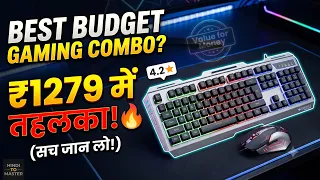 Best Gaming Keyboard & Mouse Combo Under 1500! Don't Buy Before Watching
