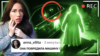 ОНА НОЧЬЮ ЛОМАЛА МАШИНУ НА СКРЫТОЙ КАМЕРЕ - Сербская Леди 4 | Elli Di Online