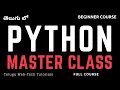 Python Tutorial for Beginners Python Course in Telugu