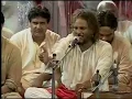 Lagu Dhamaal - Moulvi Haider Ahmed Hassan Akhtar