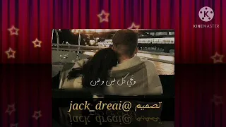 جورج وسوف بستنى بين يوم و اليومين دندنها