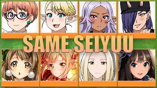 plus sized elf same voice actor 