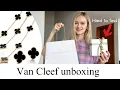 VAN CLEEF UNBOXING VCA Onyx