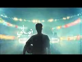 Lagu FIFA Arab Cup Qatar 2025™ Official Song – Zamani | زماني