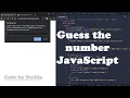 Guess the number game JavaScript