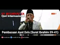 Download Lagu KH Muammar ZA | Pembacaan Al Qur'an || Ayat Do'a (Surat Ibrahim 39-41)