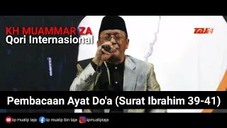kh muammar za pembacaan al quran ayat doa surat ibrahim 39 41 