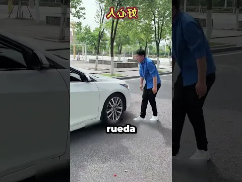 PARO UN COCHE EN MOVIMIENTO
