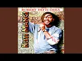 Download Lagu Bougainville