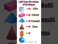 Lagu 3d shapes name in english #vocabulary #upbeelearnenglish #shortsyoutube #3dshapes #shorts #english