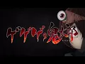 Download Lagu Gegege no Kitaro 2018 Intro - English Sub