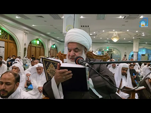 ⁣المناجاة ( الشعبانية) سماحة العلامة الشيخ علي الدهنين ليلة النصف من شعبان  ١٤٤٧/٨/١٥هـ