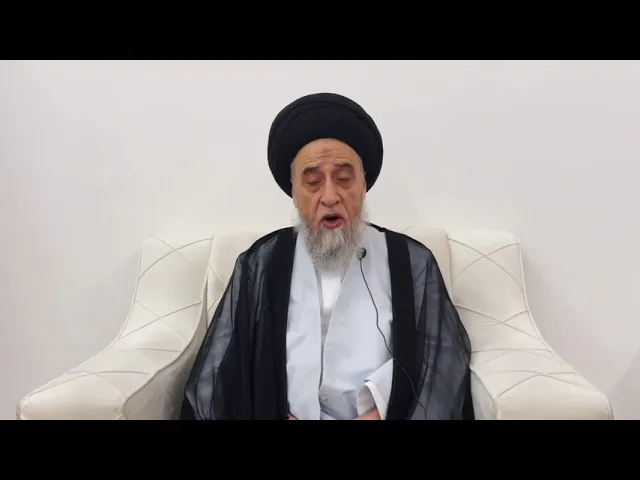 ⁣مسائل أصولية ج 29 