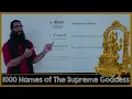 Lalita Sahasranamam - Slow, Clear chant of each name, with Meaning - [No Mid-Chant Ads]