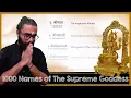 Download Lagu Lalita Sahasranamam - Slow, Clear chant of each name, with Meaning - All 1000 Names