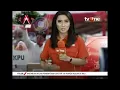 Download Lagu Kompilasi obb Kabar Petang tvOne (2002-2024)