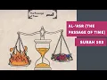 Download Lagu Surah 103: Al-'Asr (The Passage of Time) - سورة العصر
