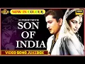 Download Lagu Son of India - 1962 Movie Video Songs Jukebox - Sajid, Kum Kum - Super Hits  Romantic