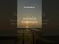 Download Lagu Doa Nabi Adam A.S. #doa #alquran #ayatsucialquran #generasiquraniyangkuatdanamanat