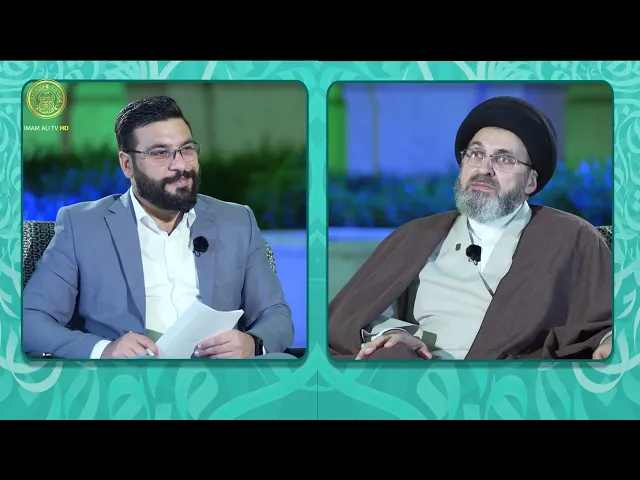 شريعة الاسلام الحلقة (12)