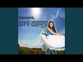 Download Lagu Ki Boli Na Boli