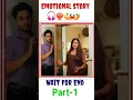 Download Lagu मालकिन से प्यार Part–1😱mini wood toy - woodworking art skill/wood / hand crafts /#freak2fr