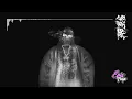 Lagu yeat - sorry bout that mad bout that monëy so big (slowed + reverb)