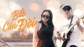 Bất cần đời