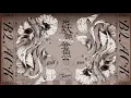 Download Lagu 妖艶金魚 - BLACK remix feat.MuKuRo［Official Lyric Video］