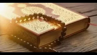 سورة تقرأ للميت أوصى بها رسول الله تهون عليه في قبره  سورة تقرأ للميت أوصى بها رسول الله تهون عليه في قبره