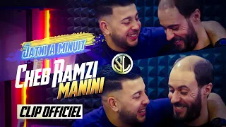 Cheb Ramzi 31 Jatni à Minuit بالدمعة تبكي Avec Manini Sahar Clip Officiel Succès Tik Tok 