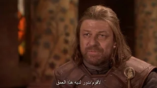 لعبة العروش Game Of Thrones إنتاج الموسم الأول 