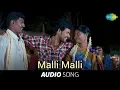 Lagu Masaani | Malli Malli full song | HD Tamil video Song
