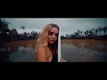 VERBEE - А ты красивая 2020.